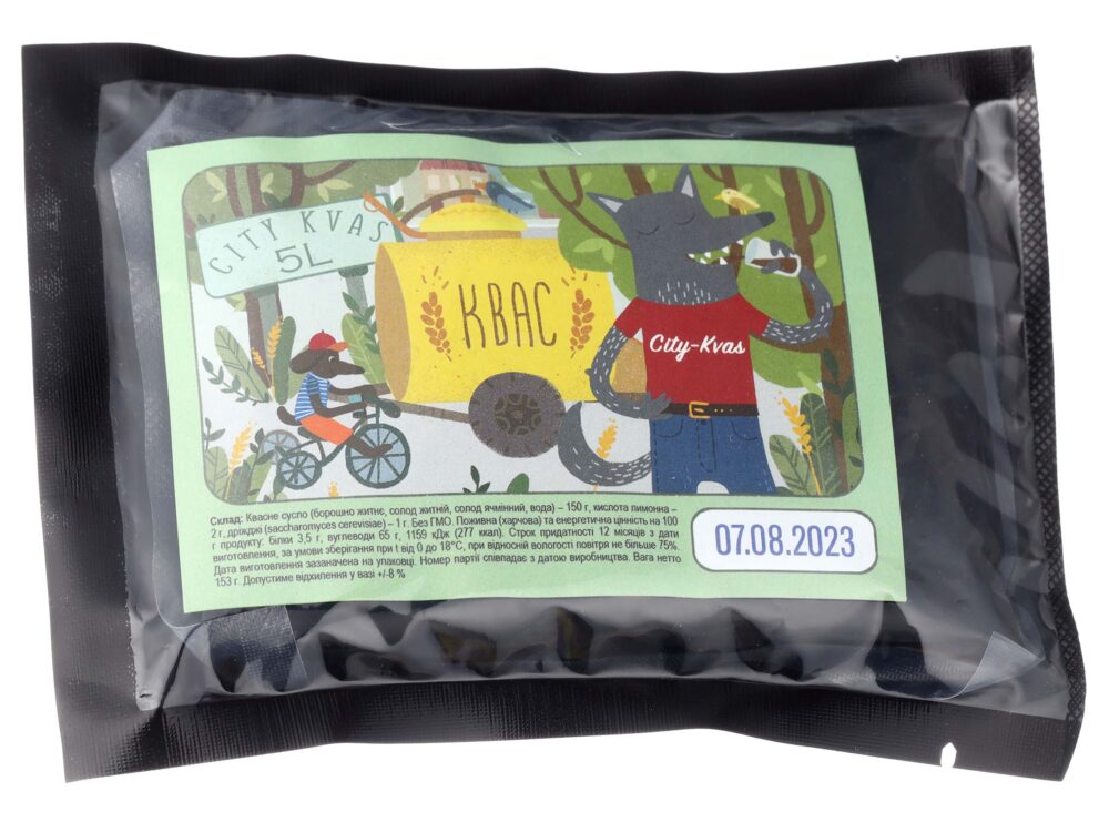 «CityKvas» Класичний