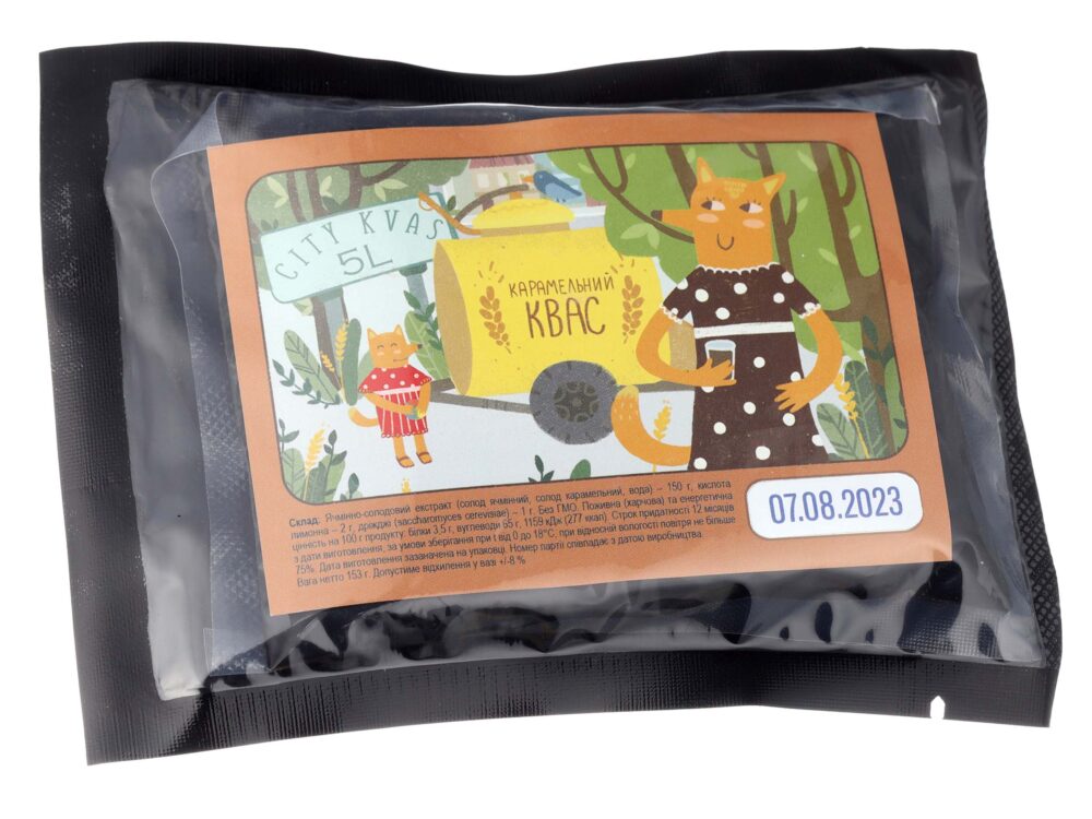 «CityKvas» Карамельний